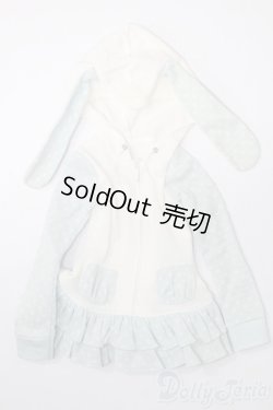 画像1: azone/OF:AZO2バニーパーカーワンピースII ホワイト x ライトブルー S-25-08-24-192-GN-ZS