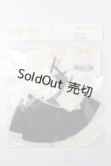 幼SD/OF:マリンエプロンスカートセット 「ちびドレス」 S-25-10-26-339-GN-ZS