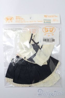 画像1: 幼SD/OF:マリンエプロンスカートセット 「ちびドレス」 S-25-08-31-294-GN-ZS