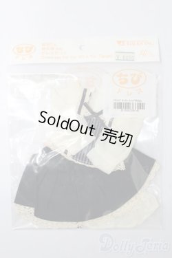 画像1: 幼SD/OF:マリンエプロンスカートセット 「ちびドレス」 S-25-10-26-339-GN-ZS