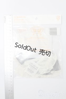 画像2: 幼SD/OF:マリンエプロンスカートセット 「ちびドレス」 S-25-10-26-339-GN-ZS