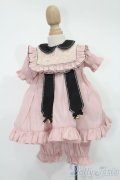 ADVillage/OF:Sugar Party 40cm S-25-08-03-182-GN-ZS