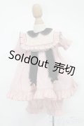 ADVillage/OF:Sugar Party 40cm S-25-08-03-182-GN-ZS