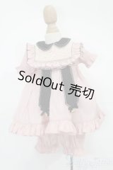 ADVillage/OF:Sugar Party 40cm S-25-08-03-182-GN-ZS