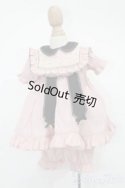 画像1: ADVillage/OF:Sugar Party 40cm S-25-08-03-182-GN-ZS