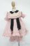 画像1: ADVillage/OF:Sugar Party 40cm S-25-08-03-182-GN-ZS (1)