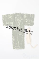 1/6男性サイズドール/OF:衣装 S-25-11-09-606-GN-ZS