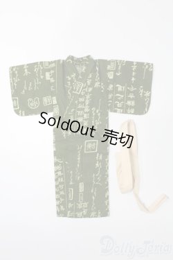 画像1: 1/6男性サイズドール/OF:衣装 S-25-11-09-606-GN-ZS