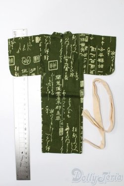 画像2: 1/6男性サイズドール/OF:衣装 S-25-08-10-288-GN-ZS