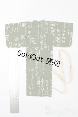 画像2: 1/6男性サイズドール/OF:衣装 S-25-11-09-606-GN-ZS