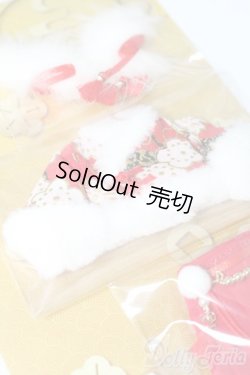 画像3: PICCODO ACTION DOLL/OF:中華風新年服セット スイート S-26-01-11-447-GN-ZS