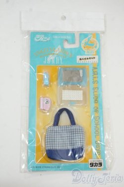 画像1: ジェニー/AGIS モバイルセット Y-25-12-17-224-GN-ZY