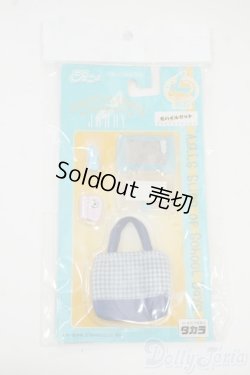 画像1: ジェニー/AGIS モバイルセット Y-25-12-17-224-GN-ZY