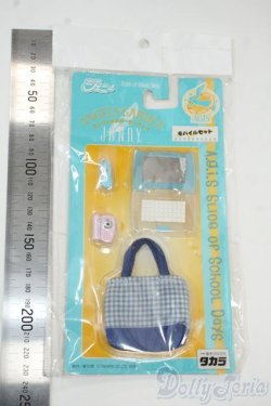 画像2: ジェニー/AGIS モバイルセット Y-25-12-17-224-GN-ZY