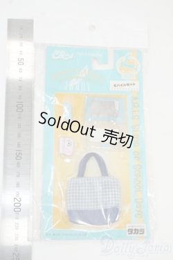 画像2: ジェニー/AGIS モバイルセット Y-25-12-17-224-GN-ZY