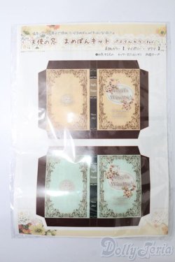 画像1: SD/OF:小物 S-25-08-24-181-GN-ZS