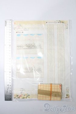 画像2: SD/OF:小物 S-25-08-24-181-GN-ZS