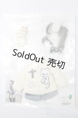 幼SD/OF:衣装セット S-25-08-24-179-GN-ZS
