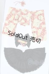 SDM＆MSD/OF:衣装セット S-25-12-21-545-GN-ZS