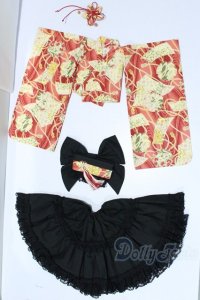 SDM＆MSD/OF:衣装セット S-25-10-19-040-GN-ZS