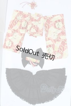 画像1: SDM＆MSD/OF:衣装セット S-25-12-21-545-GN-ZS