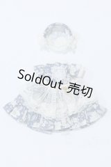 オビツ11/OF:衣装 S-26-08-30-438-GN-ZS