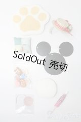 オビツ11/OF:小物 S-26-07-05-462-GN-ZS