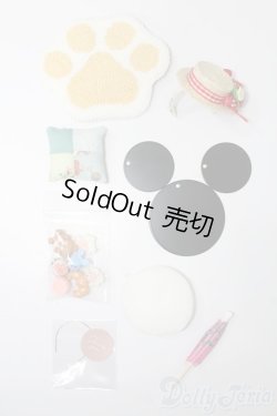 画像1: オビツ11/OF:小物 S-26-07-05-462-GN-ZS