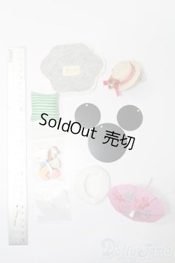 画像2: オビツ11/OF:小物 S-26-07-05-462-GN-ZS