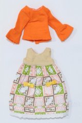 ネオブライス/OF:カシオペアスパイス S-25-12-21-021-GN-ZS