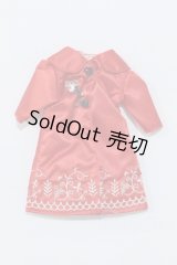 ネオブライス/OF:ナイトフラワー S-25-12-21-030-GN-ZS