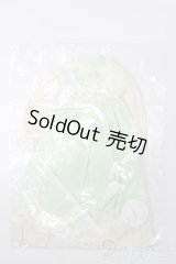 SD/OF:衣装セット S-26-05-10-562-GN-ZS