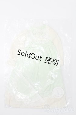 画像1: SD/OF:衣装セット S-26-05-10-562-GN-ZS
