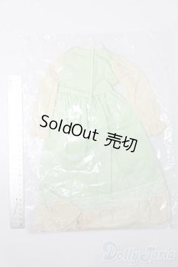 画像2: SD/OF:衣装セット S-26-05-10-562-GN-ZS