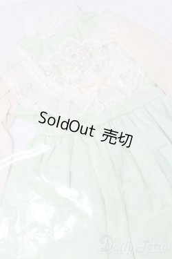 画像3: SD/OF:衣装セット S-26-05-10-562-GN-ZS