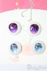 15mm/アニメアイ S-25-08-17-159-GN-ZS
