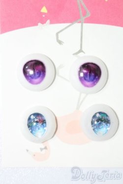 画像1: 15mm/アニメアイ S-25-08-17-159-GN-ZS