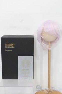 画像3: 9inch/ウィッグ S-25-08-10-235-YB-ZS