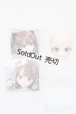 画像6: DD/DDH-27:ちぇるちる様カスタムヘッド S-25-08-10-054-GN-ZS