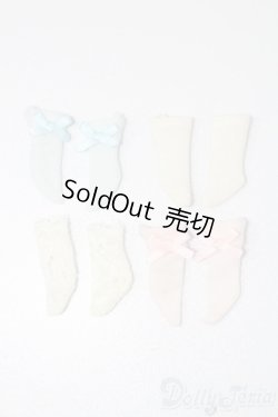 画像1: 1/6サイズドール/OF:小物 S-25-11-16-510-GN-ZS