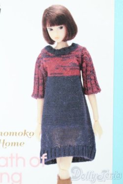 画像1: momoko/13SP Home クランベリーティー S-25-08-10-063-GN-ZS