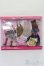 画像1: Barbie/OF:Barbie Fashion Fever:Hilary Duff S-25-08-10-244-GN-ZS (1)