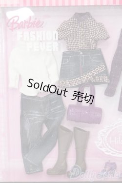 画像3: Barbie/OF:Barbie Fashion Fever:Hilary Duff S-25-08-10-243-GN-ZS