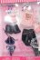 画像3: Barbie/OF:Barbie Fashion Fever:Hilary Duff S-25-08-10-241-GN-ZS (3)