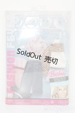 画像1: Barbie/OF:Barbie Fashion Fever:Hilary Duff S-25-08-10-239-GN-ZS