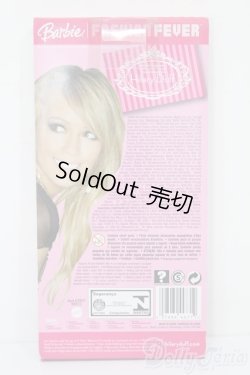 画像2: Barbie/OF:Barbie Fashion Fever:Hilary Duff S-25-08-10-236-GN-ZS