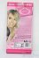 画像2: Barbie/OF:Barbie Fashion Fever:Hilary Duff S-25-08-10-238-GN-ZS (2)