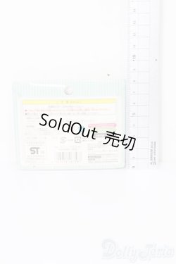 画像2: プチブライス/ラブ トゥ ドレス ソールメイト S-25-08-10-251-GN-ZS