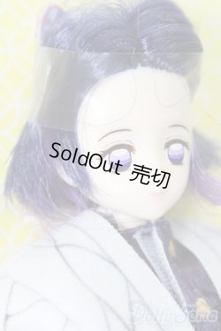 画像3: BANDAI/鬼滅の刃スタイル 胡蝶しのぶ S-25-08-10-050-GN-ZS
