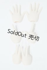 オビツ50ｃｍ交換用手セット S-25-11-23-014-GN-ZS